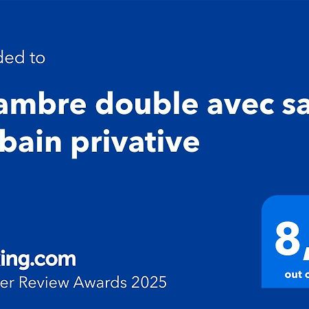 Chambre Double Avec Salle De Bain Privative オセール エクステリア 写真